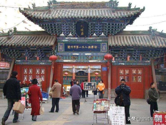 兰州市最大的古玩交易市场在那？
