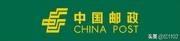 邮政礼仪鲜花速递（邮政鲜花速递业务）