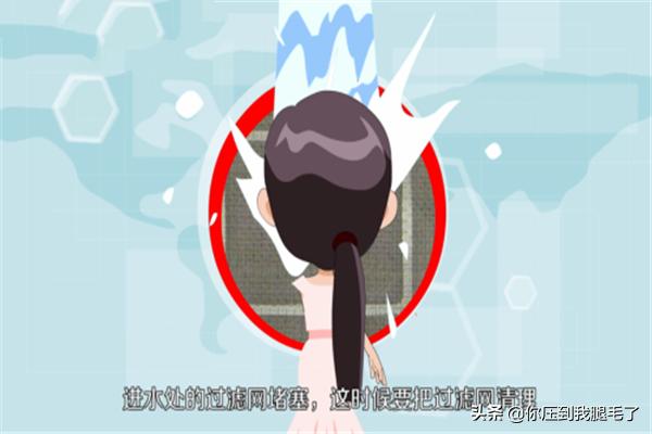 壁挂炉E1故障怎么处理-壁挂炉e1故障怎么处理点火失败