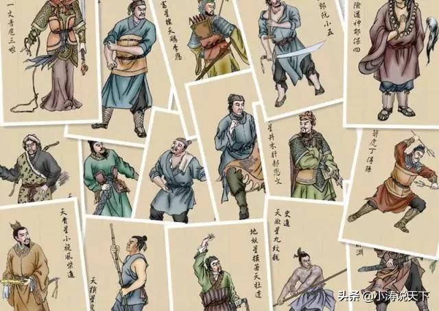 水浒传书评800字（书评范文600字《水浒传》）