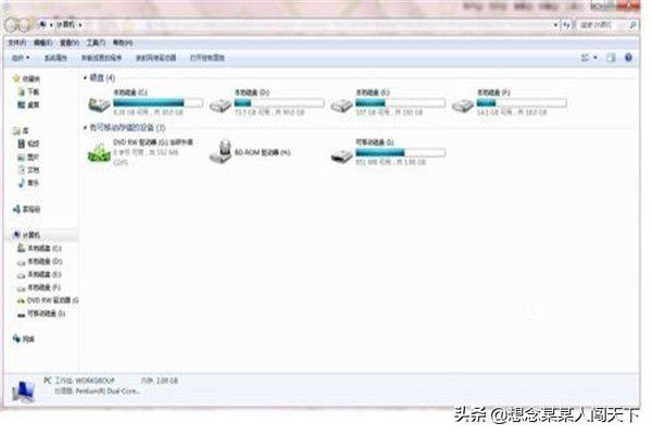 如何扩展名(如何扩展名任意的文件)
