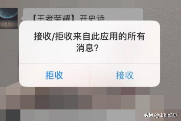 微信拒收的钱怎么查询物流，微信拒收的钱怎么查询物流信息