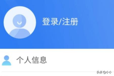 年度汇算清缴怎么申报，合伙企业年度汇算清缴怎么申报