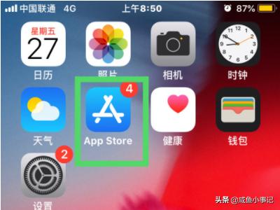 全球应用市场下载-全球应用市场下载app