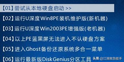 电脑bootmgrmissing修复（bootmgr is conmpressed修复）