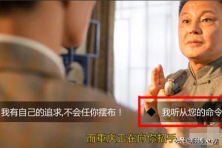 隐形守护者第五章攻略 隐形守护者第五章攻略全结局  第2张
