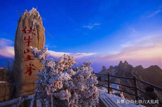 南阳景点图片-南阳景点图片大全