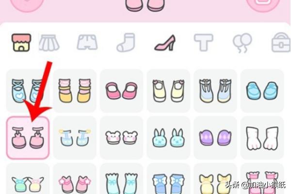 甜心攻略 甜心攻略完整版-第7张图片-Game优搜