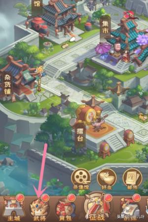 霸王雄心 霸王雄心还会上架吗