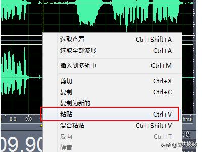 音频剪辑器编辑书音频剪辑器