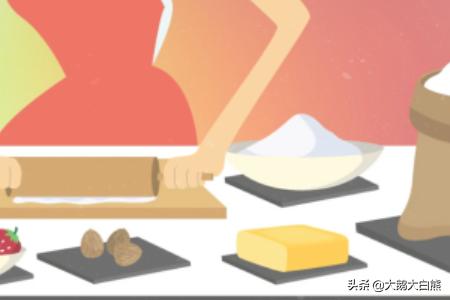 奶粉转太快了怎么改善(图7)