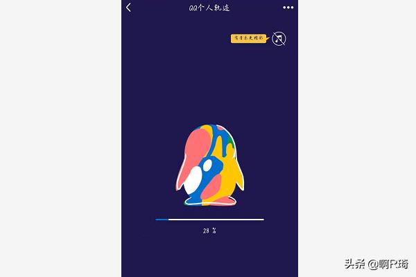 查看qq注册时间（怎么查看QQ的注册日期？）