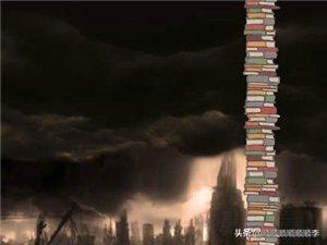 名人名言读书的意义（名人名言读书的好处）