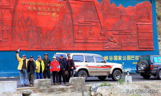 迪庆藏族自治州香格里拉市纸飞机账号购买