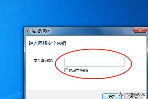电脑免费wifi（怎么用电脑开启免费WIFI？）