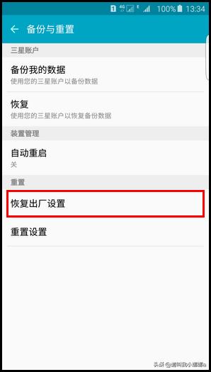 galaxy s6 edge-Galaxy S6 edge+多少钱