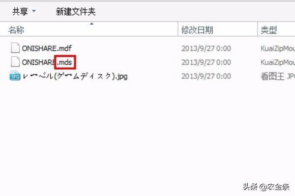 虚拟光驱安装（如何使用虚拟光驱安装ISO？）