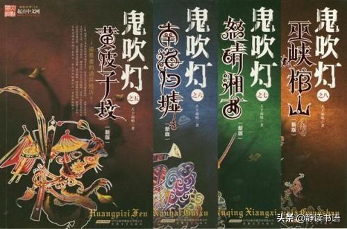 推荐8本口碑炸裂的小说（口碑爆炸的小说）