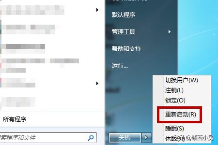 电脑总是弹出usb无法识别（电脑总是弹出usb无法识别网络）