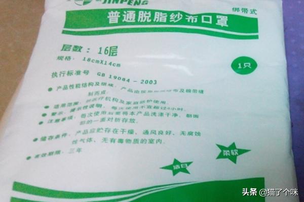 卤料包重庆烧烤小吃做法（卤料包最佳配方？）