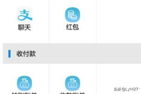 [模拟微信]微信可以设置虚拟位置共享吗？