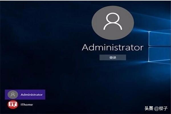 win10密码突然不对了（win10密码明明是对的却显示错误）