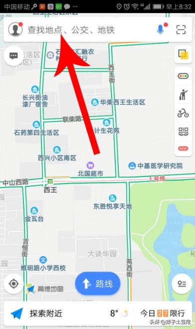 公交路线示意图怎么做,公交路线示意图怎么做的