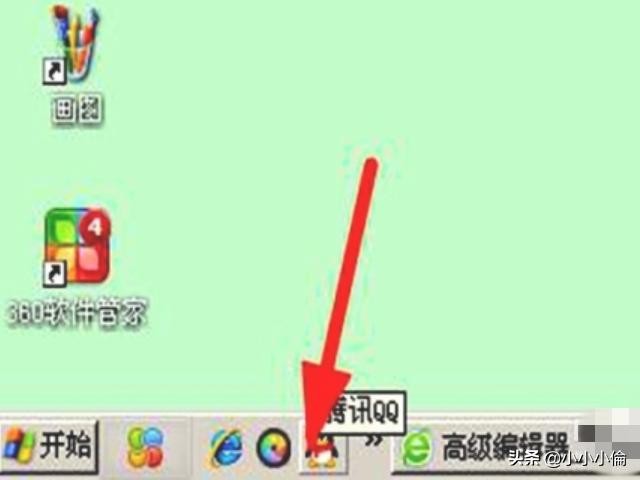 [电脑运行]电脑软件不小心删掉了，现在无法启动，怎么办？