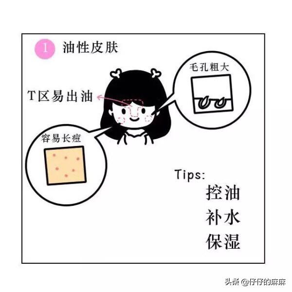 珂语珂语护肤品官方网站