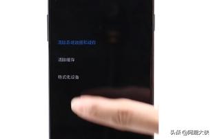 怎么改密码锁的密码？：如何更改密码