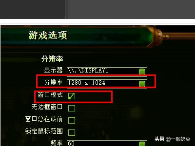 亿万僵尸存档位置在哪？存档替换教程？亿万僵尸房屋自爆补丁怎么用？