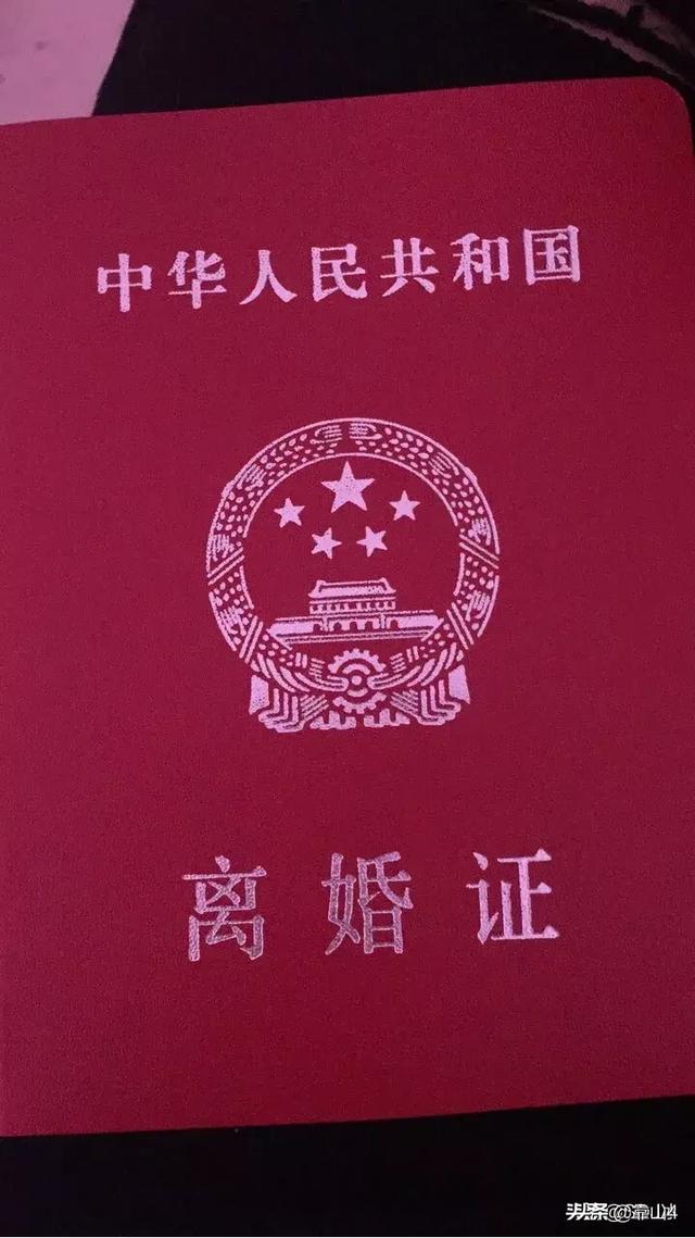 离婚之后_离婚之后户口可以迁回父母家吗