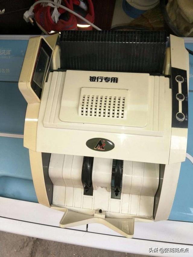[康艺点钞机]康艺点钞机ht9000恢复出厂设置就变成这样了。有没有说明也可以给一份？