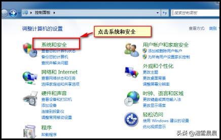 Win10打印机服务器属性无法保存怎么办-win10打印机服务器属性无法保存怎么办啊