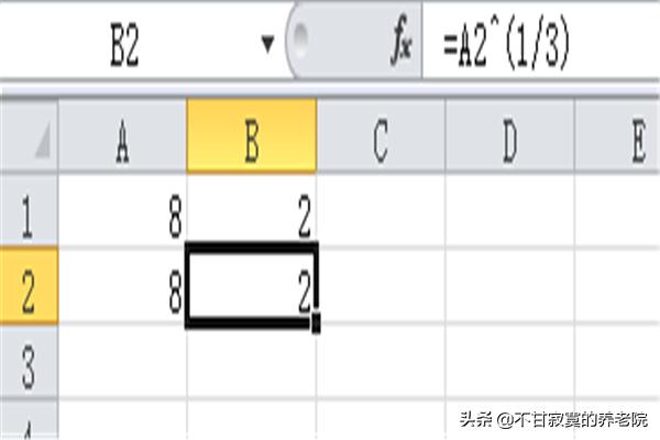 开方excel-excel表格中平方开方怎么算？