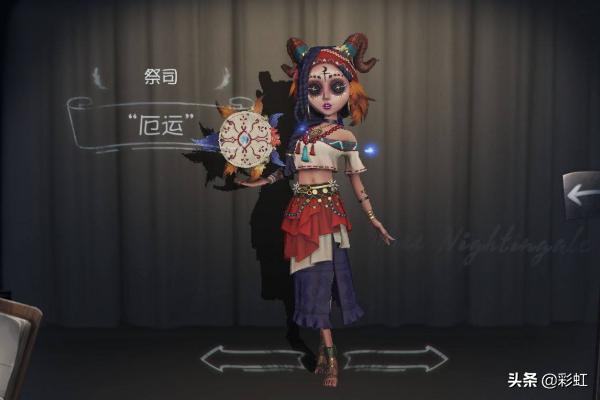 先知第五人格（第五人格先知演绎者怎么搞？）