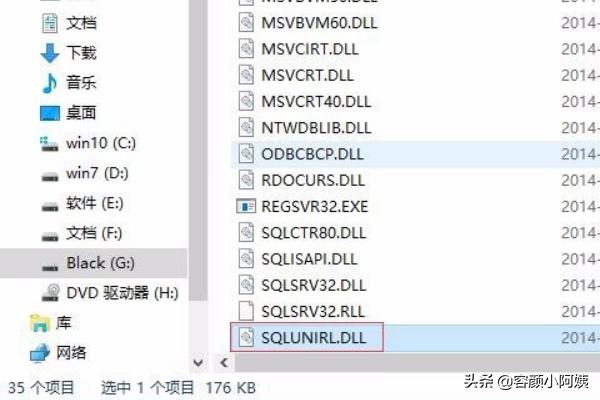 mssql2005下载-