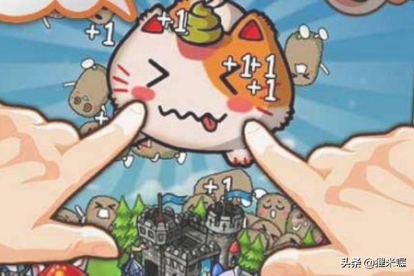 喵星大作战内置菜单版 喵星大作战-第4张图片-Game优搜