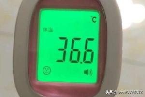复工证明怎么开？