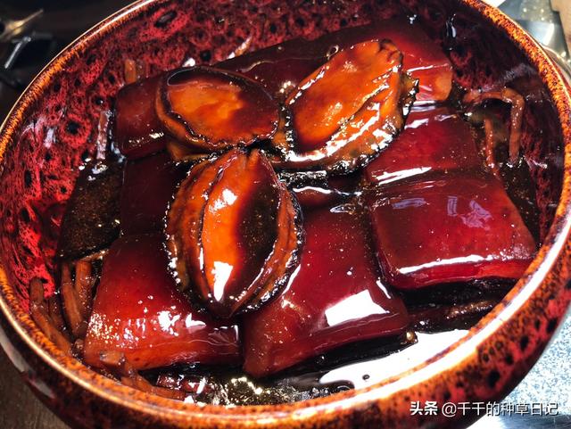 朋友说喜欢吃怎么回答她