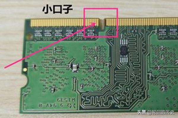 笔记本怎么加内存（笔记本如何添加内存？）