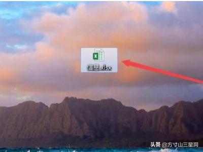 excel怎么样换行？：excel换行