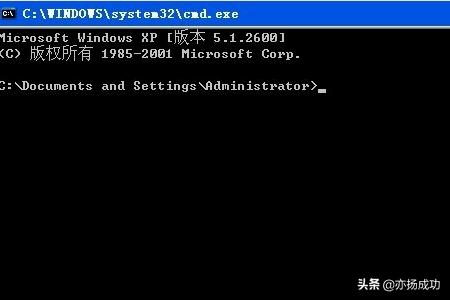 Win7打不开要写入的文件怎么办-win7打不开要写入的文件怎么办呢