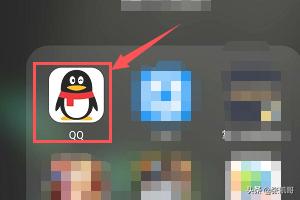 怎么取消qq图标-QQ中有王者荣耀标志怎样去掉？