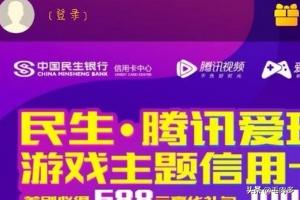 英雄联盟领取免费英雄联盟领取免费皮肤