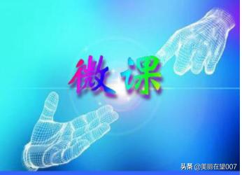 一二三四在线观看视频动漫免费