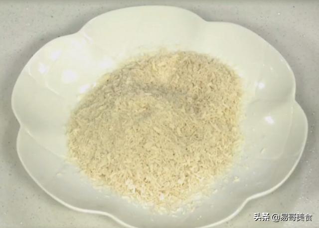 南瓜饼怎么做好吃又简单(图15)