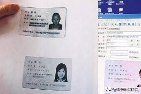 个人公积金怎么提现，个人公积金怎么提现到银行卡