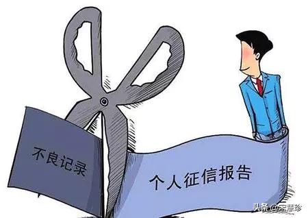 没有信用卡有征信吗？