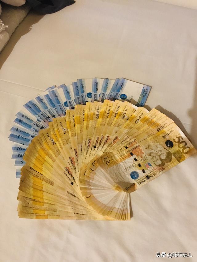 跨境收款泰铢多少